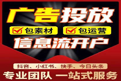 谷歌SEM案例分析：优化广告效果策略