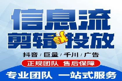 百度竞价排名：提升企业曝光率案例分析